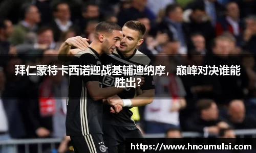 九游娱乐官网