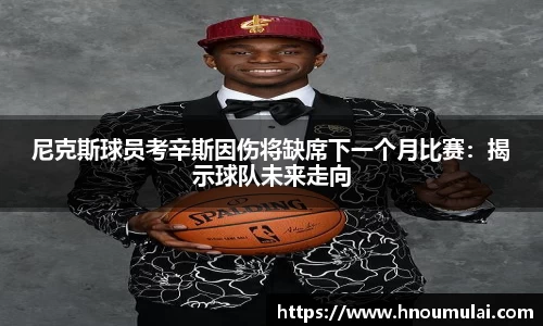 9游游戏官网