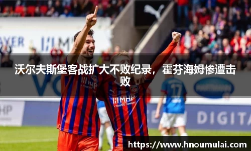 九游娱乐