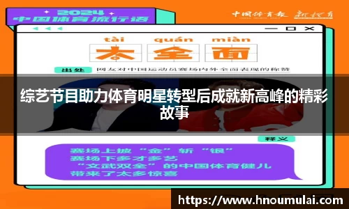9游游戏官网