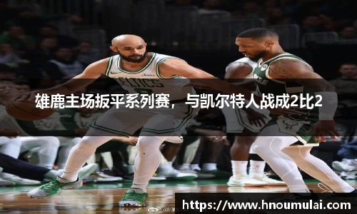 九游娱乐
