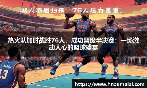 9游游戏官网