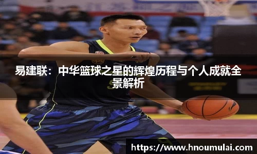 九游娱乐官方网站