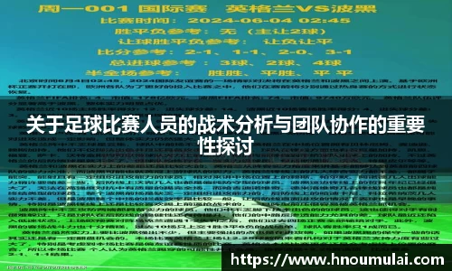 九游娱乐