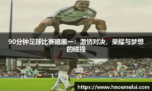 九游娱乐官方网站