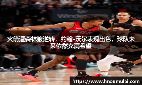 九游娱乐官方网站