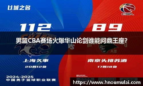 九游娱乐官方网站