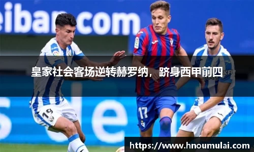 九游娱乐官方网站