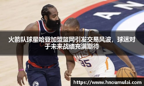 9游游戏官网