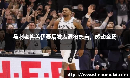 九游娱乐官方网站