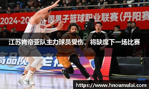 九游娱乐官方网站