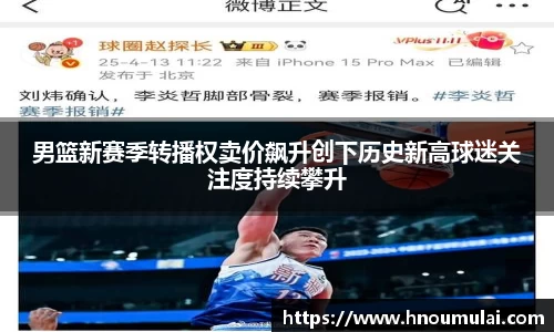 9游游戏官网