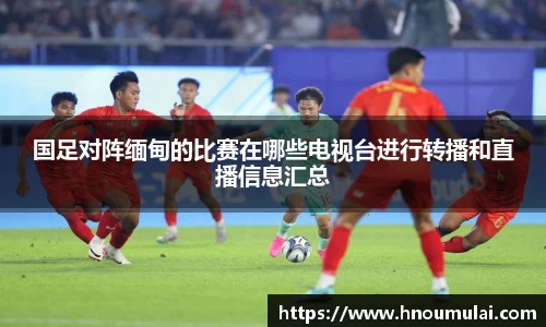 九游娱乐官网