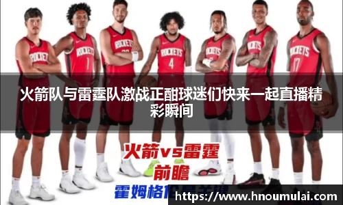 九游娱乐官方网站