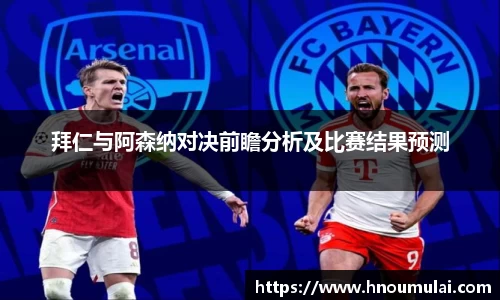 九游娱乐官方网站