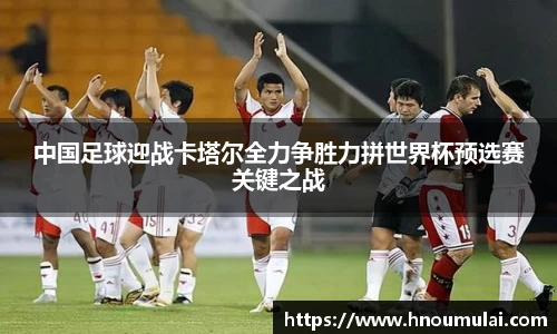 9游游戏官网