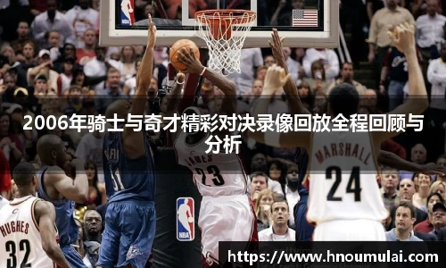 九游娱乐