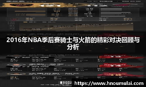 九游娱乐官网