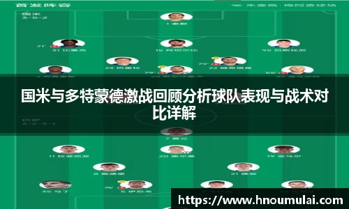九游娱乐官网