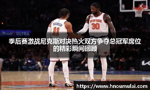 九游娱乐