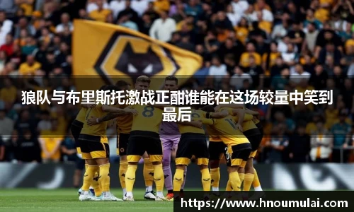 九游娱乐