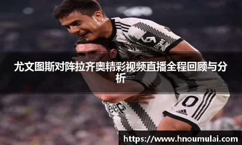 九游娱乐官方网站