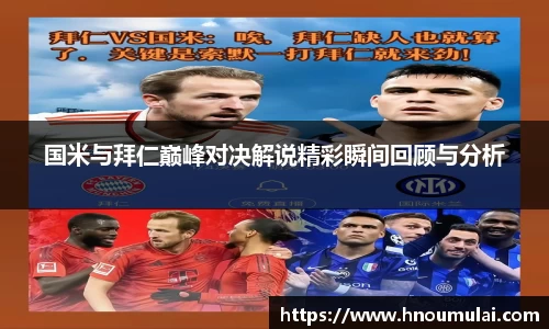 九游娱乐官方网站