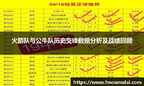 九游娱乐官方网站