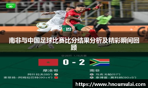 九游娱乐官方网站