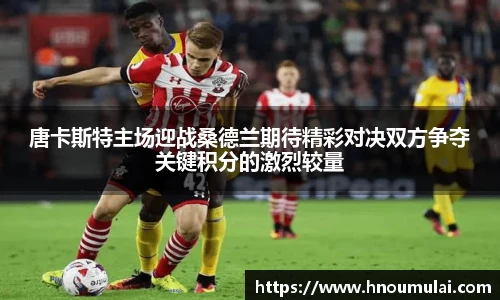 九游娱乐官方网站