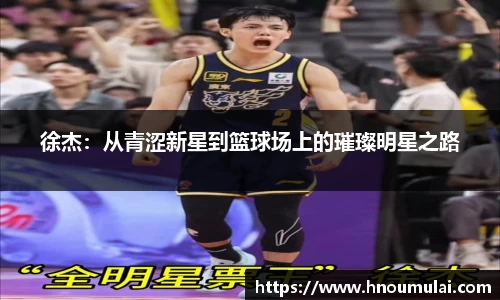 九游娱乐官方网站