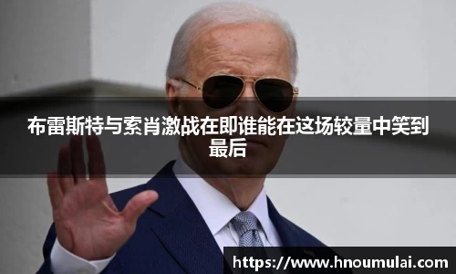 九游娱乐官方网站