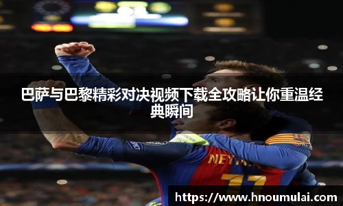 九游娱乐官方网站