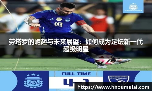 九游娱乐官方网站