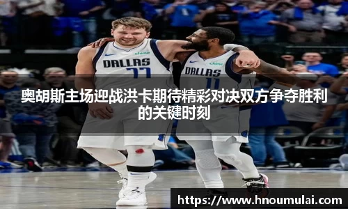 九游娱乐官方网站