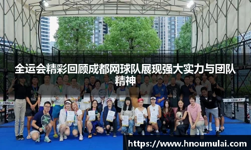 九游娱乐官方网站