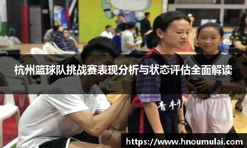 九游娱乐官方网站