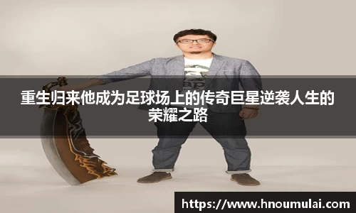 九游娱乐官方网站