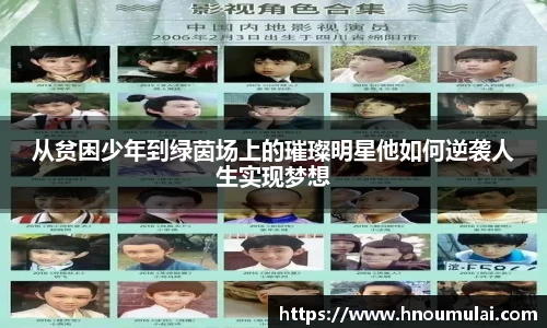 九游娱乐官方网站