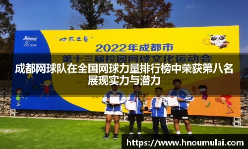 九游娱乐官方网站