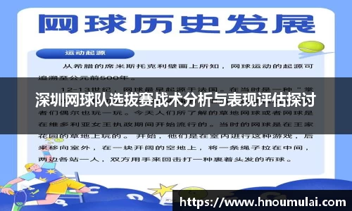 九游娱乐官方网站