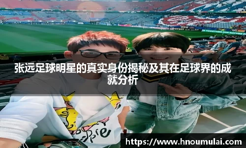 九游娱乐官方网站