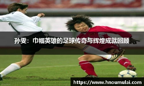 九游娱乐官方网站